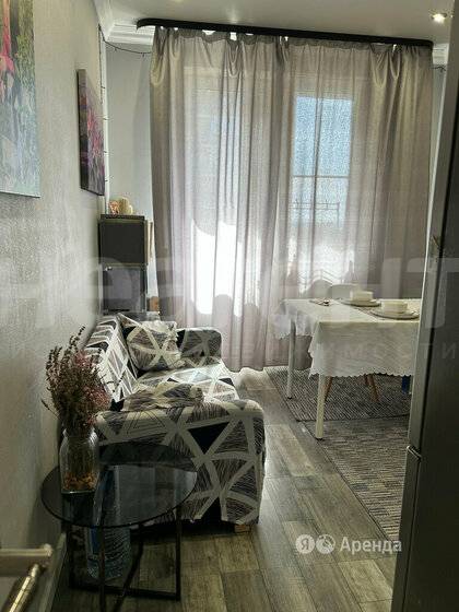 Фотография №3