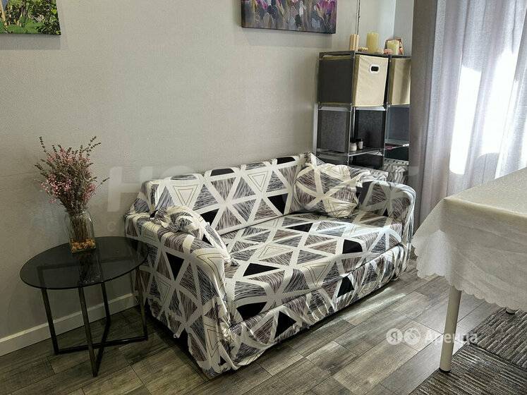 Фотография №4