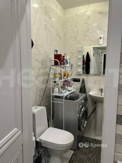 Фотография №9