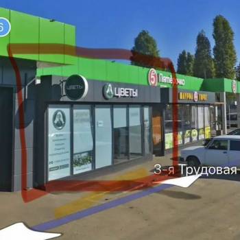 Сдается Торговое помещение, 20 м²