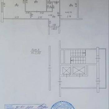 Продается 2-х комнатная квартира, 53,4 м²