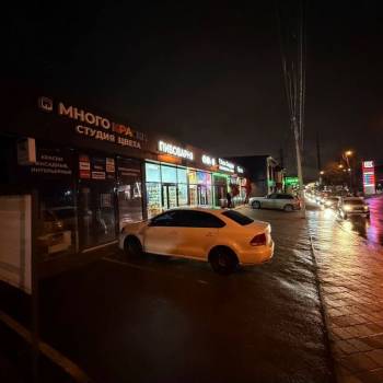 Сдается Нежилое помещение, 42,7 м²