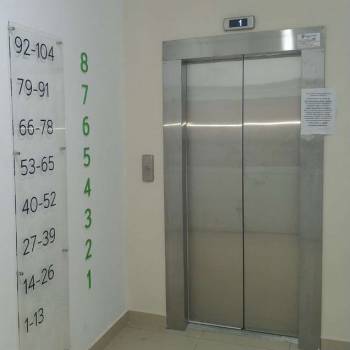 Продается 1-комнатная квартира, 28,6 м²