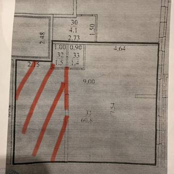 Сдается Торговое помещение, 43 м²