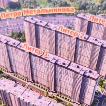Продается 2-х комнатная квартира, 48 м²