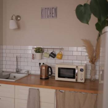 Продается 1-комнатная квартира, 39,8 м²