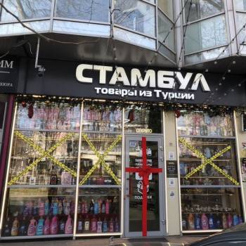 Сдается Нежилое помещение, 75 м²