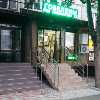 Сдается Нежилое помещение, 82 м²