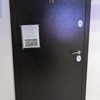 Сдается Нежилое помещение, 16,75 м²