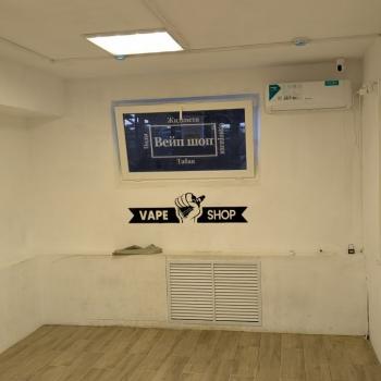 Сдается Нежилое помещение, 16,75 м²