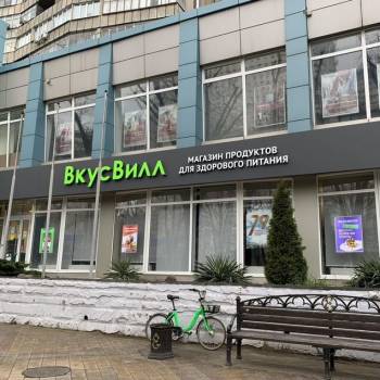 Сдается Нежилое помещение, 93 м²