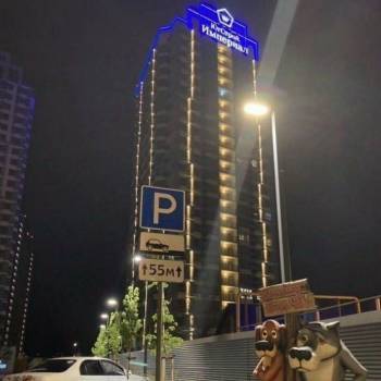 Продается 1-комнатная квартира, 35 м²