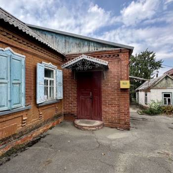 Продается Дом, 80 м²