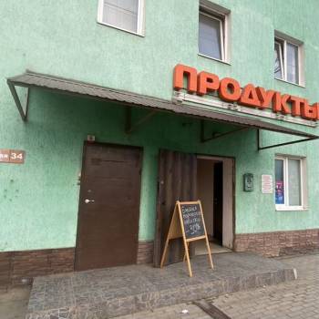 Сдается Нежилое помещение, 55 м²