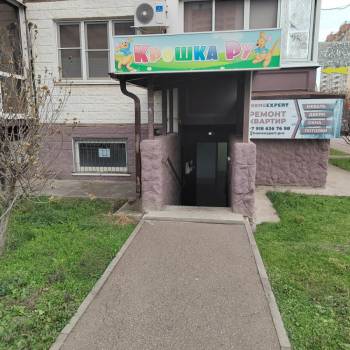 Сдается Нежилое помещение, 18 м²