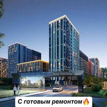 Продается 1-комнатная квартира, 37,7 м²