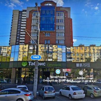 Продается 3-х комнатная квартира, 103,1 м²