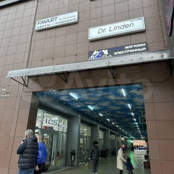 Сдается Торговое помещение, 31,4 м²