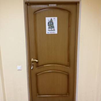 Сдается Офис, 16,3 м²