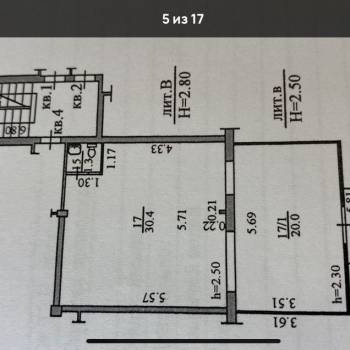 Сдается Нежилое помещение, 52 м²