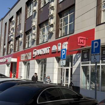 Сдается Нежилое помещение, 30 м²