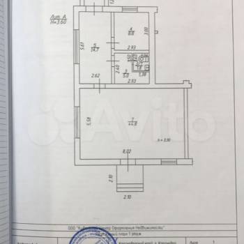 Сдается Торговое помещение, 76 м²