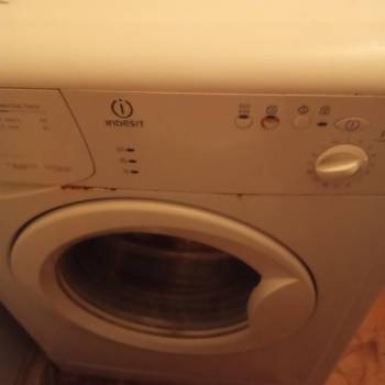 Сдается Комната, 20 м²