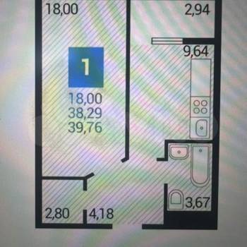 Продается 1-комнатная квартира, 39,8 м²