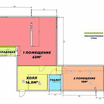 Продается Нежилое помещение, 101 м²