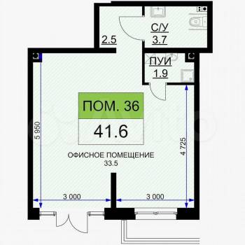 Сдается Нежилое помещение, 41,6 м²