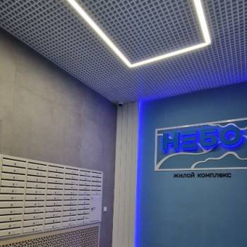 Продается 1-комнатная квартира, 42,4 м²