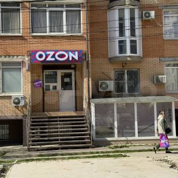 Сдается Нежилое помещение, 45 м²