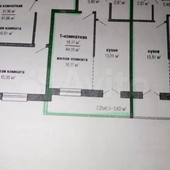 Продается 1-комнатная квартира, 45 м²