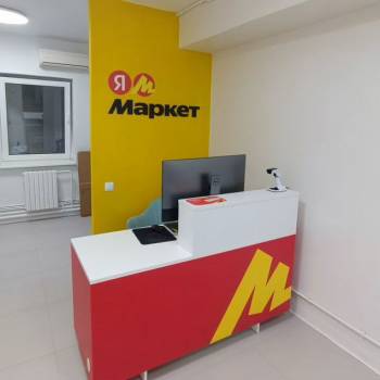 Сдается Нежилое помещение, 21 м²