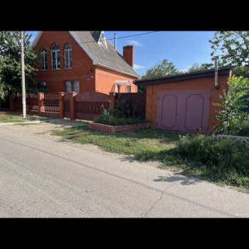 Продается Дом, 193 м²