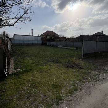 Продается Участок, 540 м²