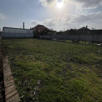 Продается Участок, 540 м²