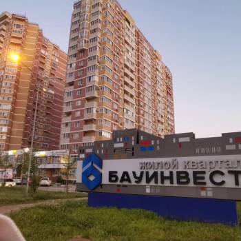 Сдается 1-комнатная квартира, 42 м²