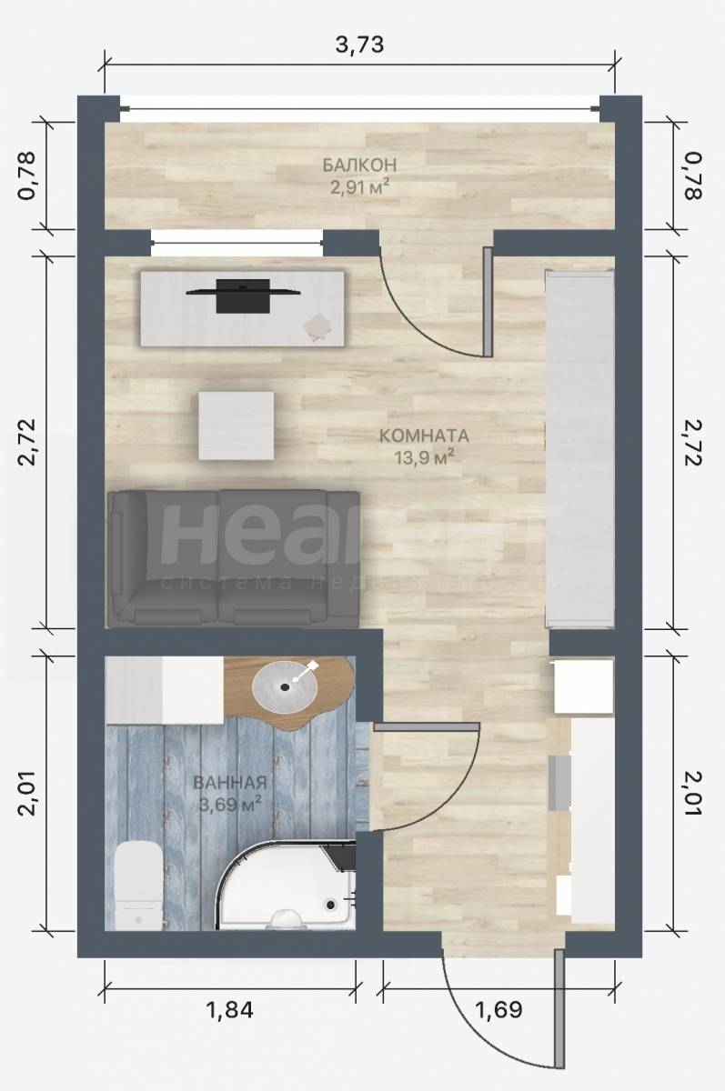 Фотография №12