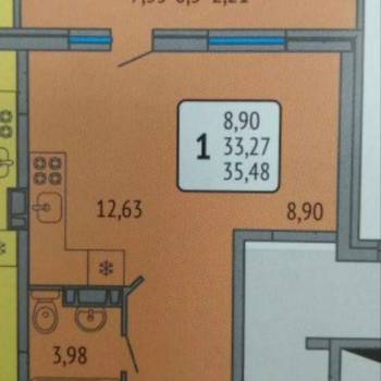 Продается 1-комнатная квартира, 34,4 м²