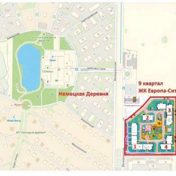 Продается 2-х комнатная квартира, 50,8 м²