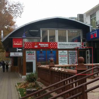 Сдается Нежилое помещение, 20 м²