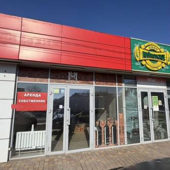 Сдается Нежилое помещение, 86 м²