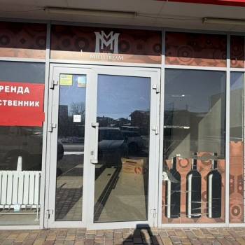 Сдается Нежилое помещение, 86 м²