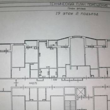 Продается 1-комнатная квартира, 27,7 м²