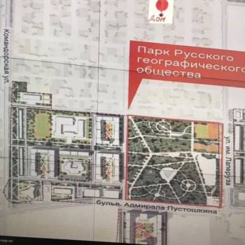Продается Дом, 80 м²
