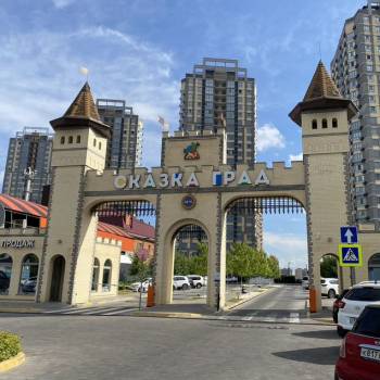 Продается 1-комнатная квартира, 46 м²