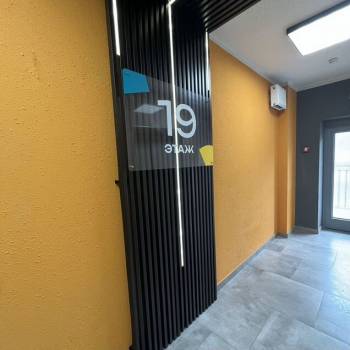 Продается 1-комнатная квартира, 42,1 м²