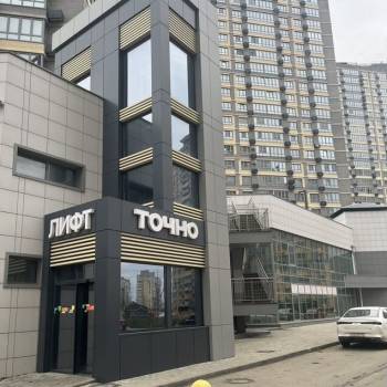 Продается 1-комнатная квартира, 42,1 м²