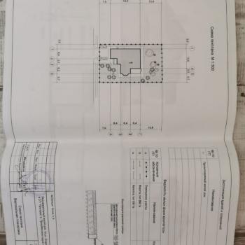 Продается Дом, 430 м²